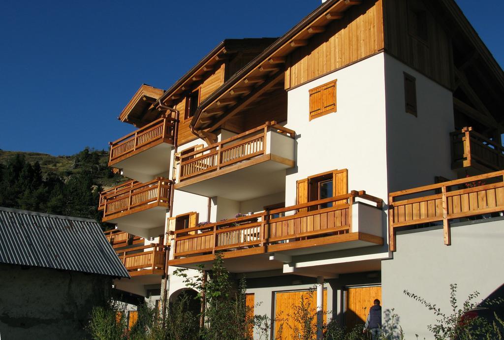 De L'orceyrette, Ideal Pour Un Couple Ou Famille Avec 2 Enfants *