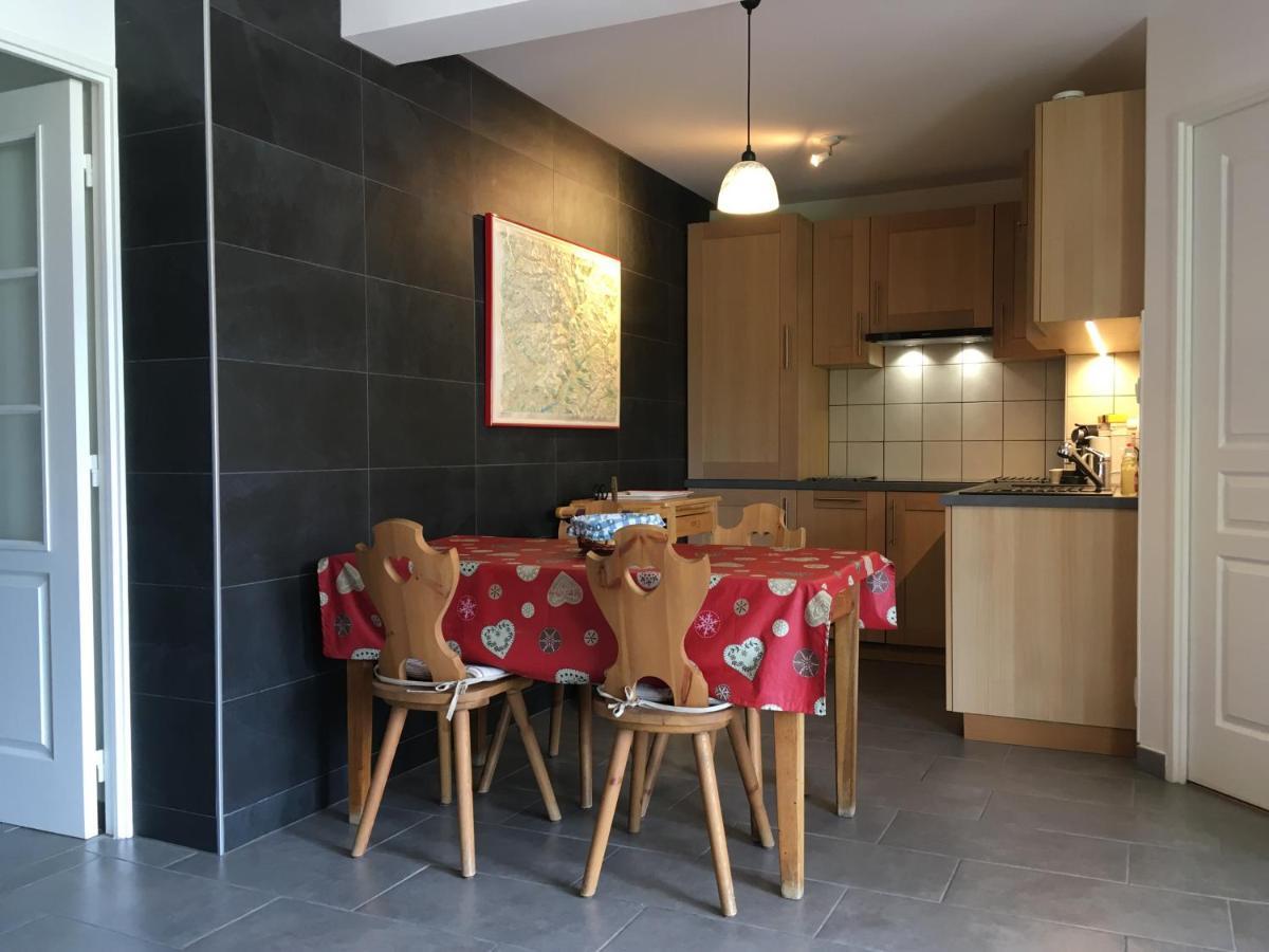 De L'orceyrette, Ideal Pour Un Couple Ou Famille Avec 2 Enfants